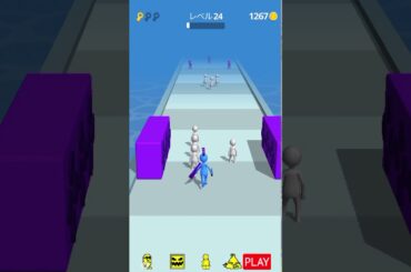 Join & clash 3D #18 LV23