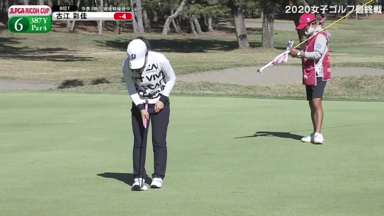 「渋野日向子&原 英莉花」LPGAツアーチャンピオンシップ Final Round – P.4 「渋野日向子&原 英莉花」LPGAツアーチャンピオンシップ Final Round - P.4