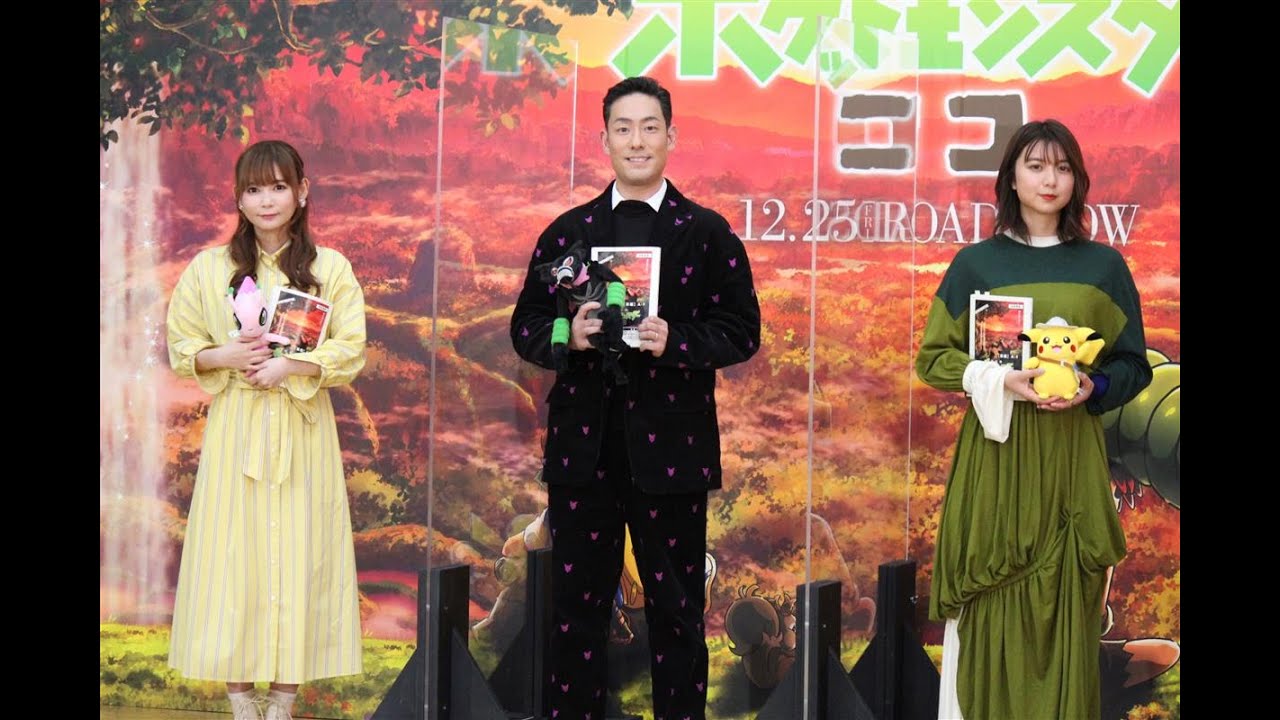 H95 - 上白石萌歌、しょこたんの質問に困惑