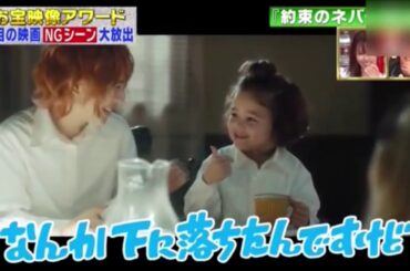 【浜辺美波】浜辺美波 可愛すぎ 約束のネバーランド 映画 実写 約ネバ 浜辺美波 可愛い 浜辺美波 可愛い 浜辺美波 可愛い 浜辺美波 可愛い 浜辺美波 可愛い 浜辺美波 可愛い