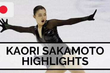 Kaori SAKAMOTO NHK Trophy 2020 Highlights | NHK 杯 フィギュア 2020 坂本 花織