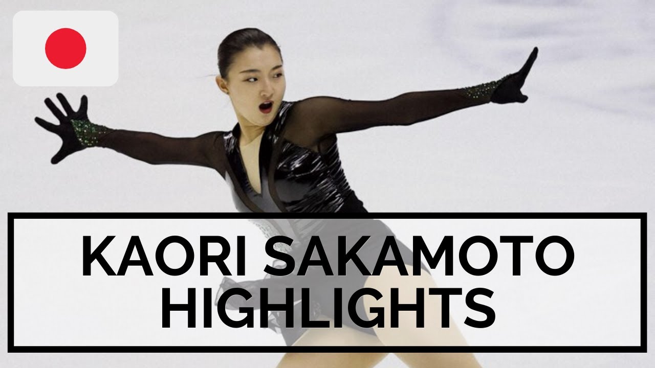 Kaori SAKAMOTO NHK Trophy 2020 Highlights | NHK 杯 フィギュア 2020 坂本 花織 Kaori SAKAMOTO NHK Trophy 2020 Highlights | NHK 杯 フィギュア 2020 坂本 花織