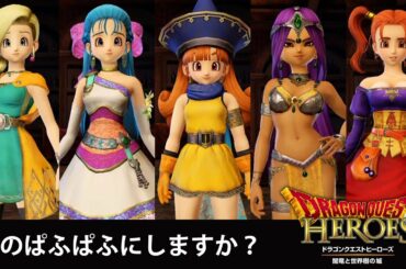 花澤香菜アリーナ声 Yayafa