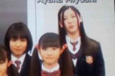 さくら学院 コメント 旅立ちの日に 三吉彩花 編