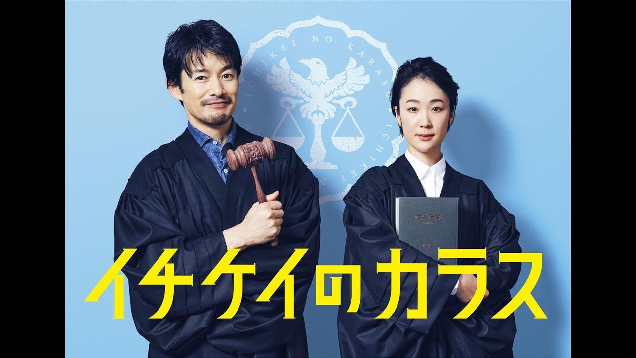 H95 - 竹野内豊“月９”１１年ぶり主演にネットも歓喜！黒木華と共演「これは楽しみ」「『流れ星』再放送して」