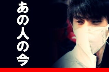 羽生結弦 やっとユヅに会える！日本スケート連盟が発表！【福太郎芸能】