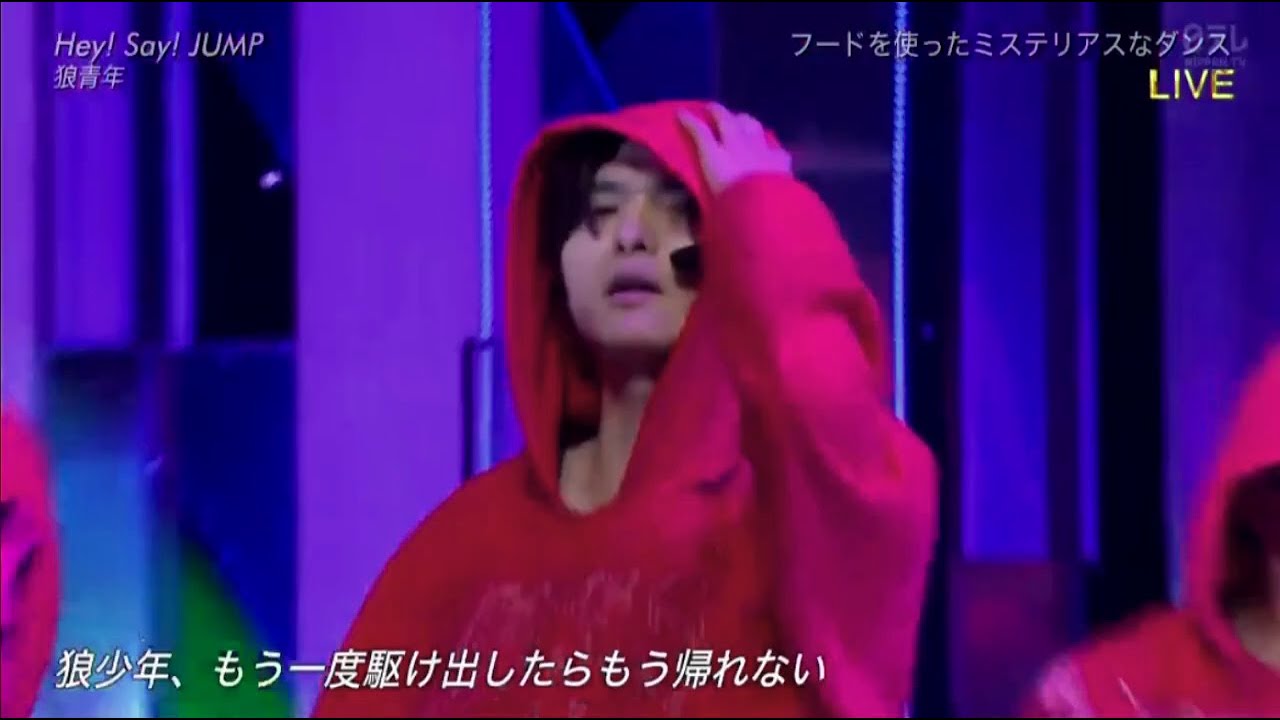 Hey!Say!JUMP『狼青年』ベストアーティスト2020 11月25日 Hey!Say!JUMP『狼青年』ベストアーティスト2020 11月25日