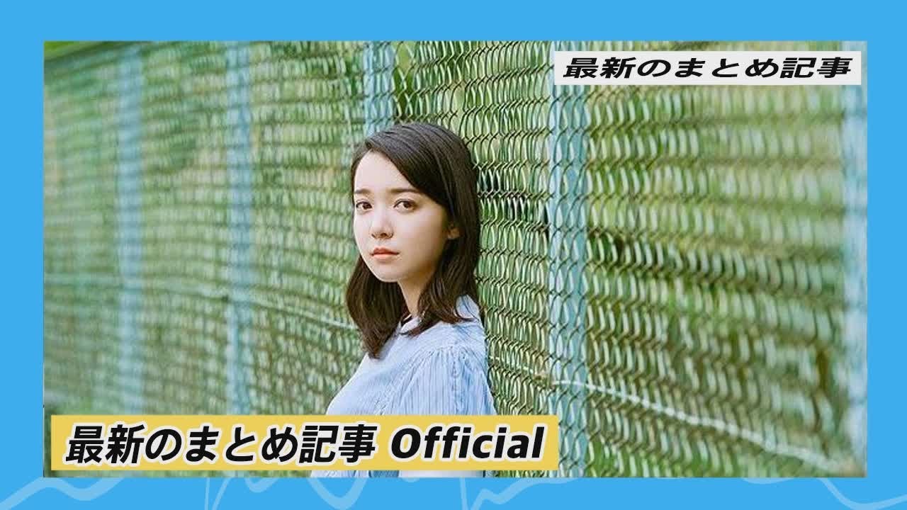 上白石萌音がNHK大河で「篤姫」決定!お仕事過多すぎ「大丈夫？」 | 最新のまとめ記事 Official