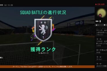 ブラックフライデーだって！？themancaveがPS4からゲーム配信　fifa21
