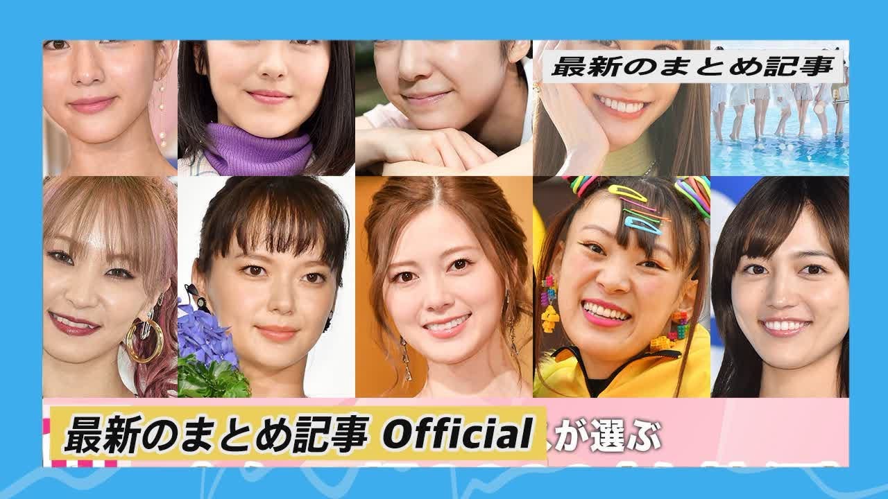 2020「今年の顔」発表 上白石萌音・浜辺美波・白石麻衣・NiziUら10組【女性編／モデルプレス独自調査】 | 最新のまとめ記事 Official