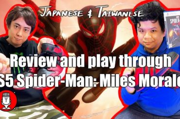 #24 Japanese and Taiwanese reviewed PS5 Spider-Man: Miles Morales. First Playthrough and gameplay!