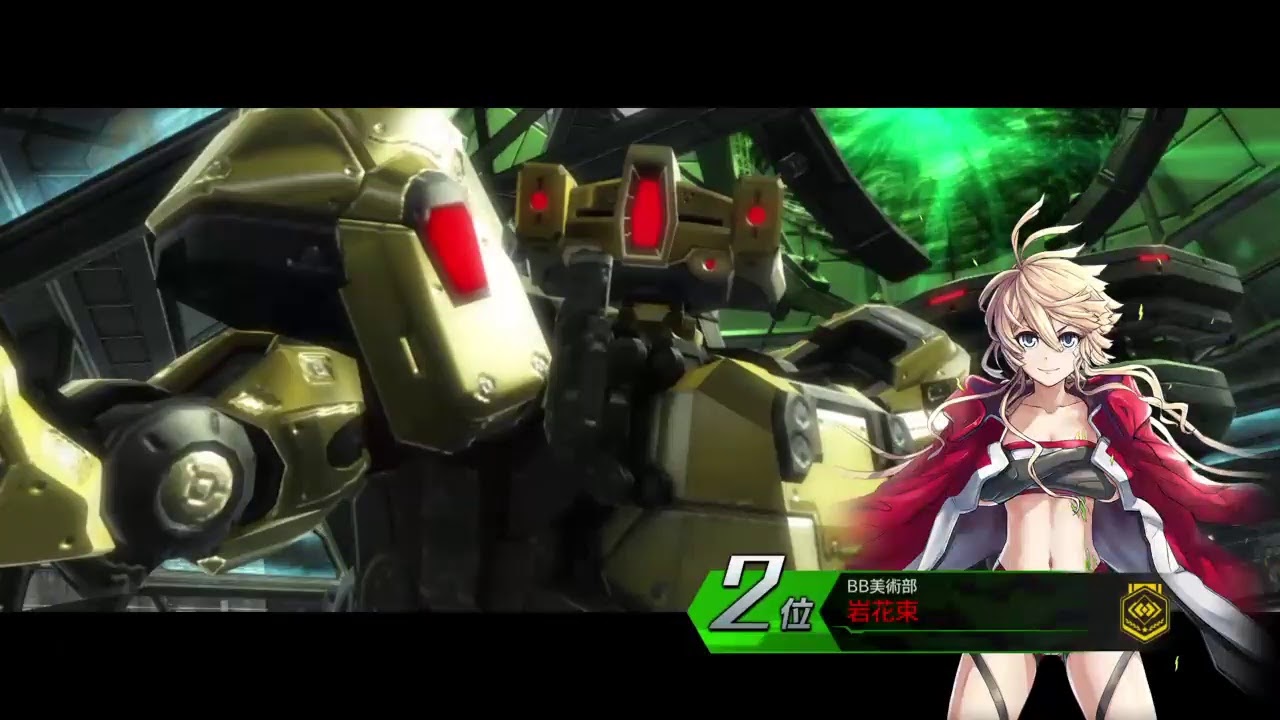 紅白クソプ 紅白クソプ