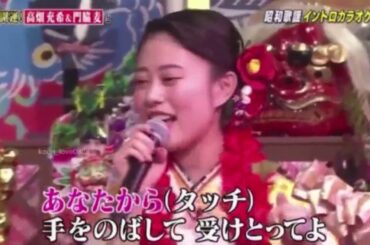高畑充希 タッチ ⚪︎歌がうまいと思う女優さんの １人 .