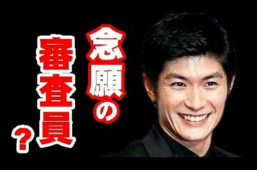 三浦春馬さんNHK「紅白」審査員起用？...生前の“夢”叶うか！