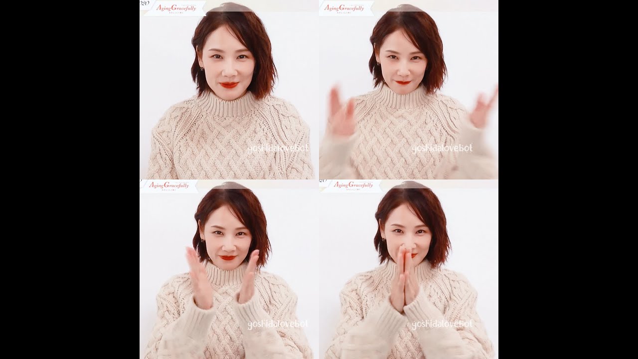 吉田羊｜Yohsan's GLOW Premium Salon2020