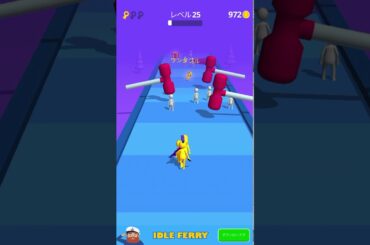 Join & clash 3D #20 LV25