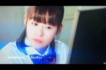 森七菜   “3年A組② 森七菜#もりなな#森七菜好きな人と繋がりたい
