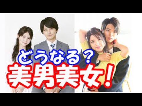 「僕らは恋がヘタすぎる」「マリーミー」最終話直前感想【#250】 「僕らは恋がヘタすぎる」「マリーミー」最終話直前感想【#250】