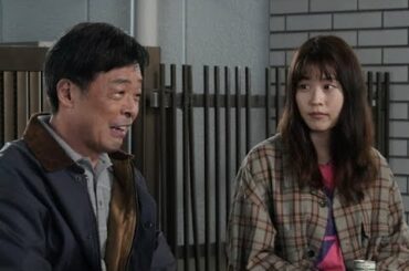 姉ちゃんの恋人 第6話 2020年12月1日