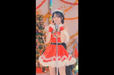 小倉 唯「Very Merry Happy Christmas」Dance Ver.