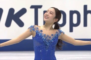 Marin Honda (JPN) NHK Trophy 2020 FS