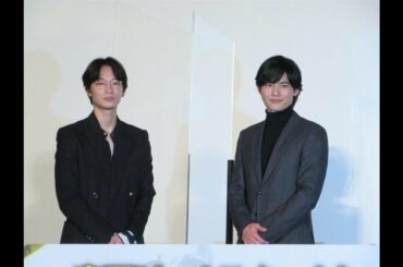 H95 - 綾野剛、相思相愛の岡田健史に「かわいいか！」