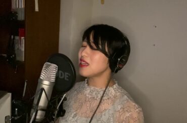 本能 / 椎名林檎（Covered by wami）