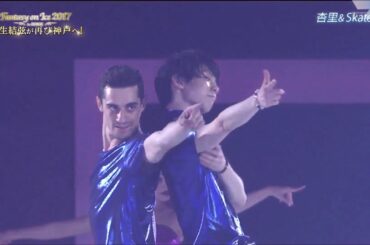 【MAD】Panthers【羽生結弦】