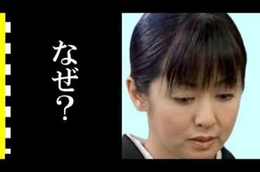 斉藤由貴が激やせしたダイエット法に驚きを隠せない…尾崎豊との関係は…【危険なビーナス】