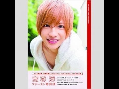 ✅  色んな芸能・エンターテインメント・ニュース満載♪『めるも』|　俳優の志尊淳が11月29日、インスタグラムを更新。赤ちゃんにキスをしようとする写真を投稿し、フォロワーを和ませた。投稿されたのはソフ