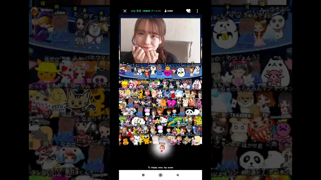 立仙 愛理 Airi Rissen(AKB48 チーム8)Showroom Live 03 12 2020 part 2 立仙 愛理 Airi Rissen(AKB48 チーム8)Showroom Live 03 12 2020 part 2