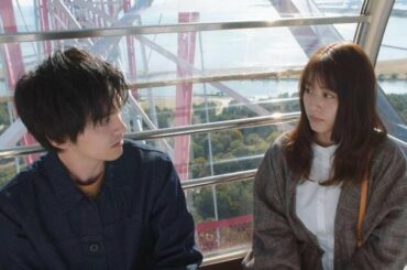 ae607115dd6b4b05aa813f962b84876真人の過去に桃子は動揺も「姉ちゃんの恋人」第６話c join