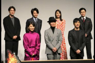 H95 - 佐藤浩市、石田ゆり子らと渋谷をジャック「９９分間、劇場で興奮して突っ走って」