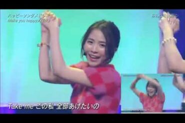 ベストアーティスト2020 NiziU #ニジュー「Make You Happy」2020.11.25