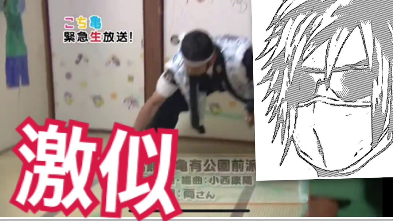 香取慎吾のモノマネが似過ぎている件。 香取慎吾のモノマネが似過ぎている件。