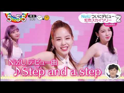 ZIP! ▼NiziUデビュー!スカイツリーが虹色に　2020年12月3日