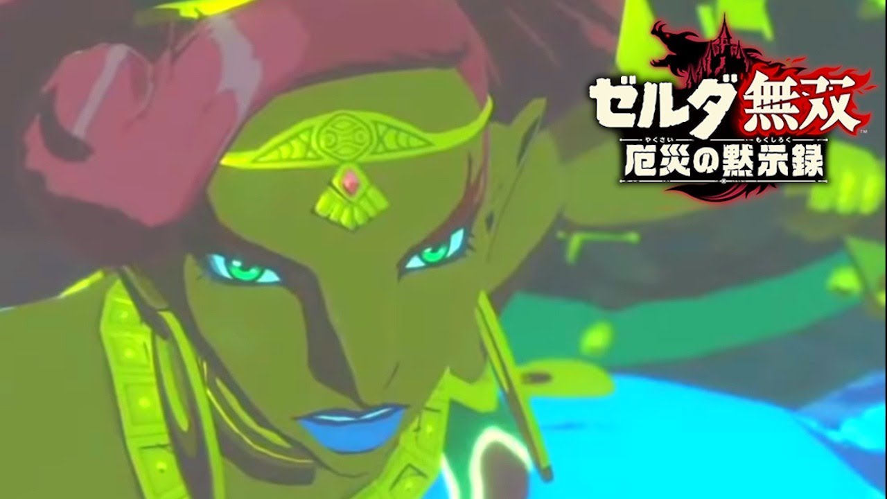 【配信】厄災とゼルダオタク（6章～）ゼルダ無双 厄災の黙示録 初見実況