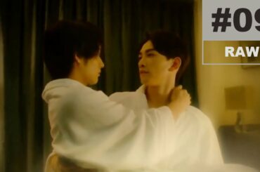 30sai made cherry magic EP9 30歳まで童貞だと魔法 第9話