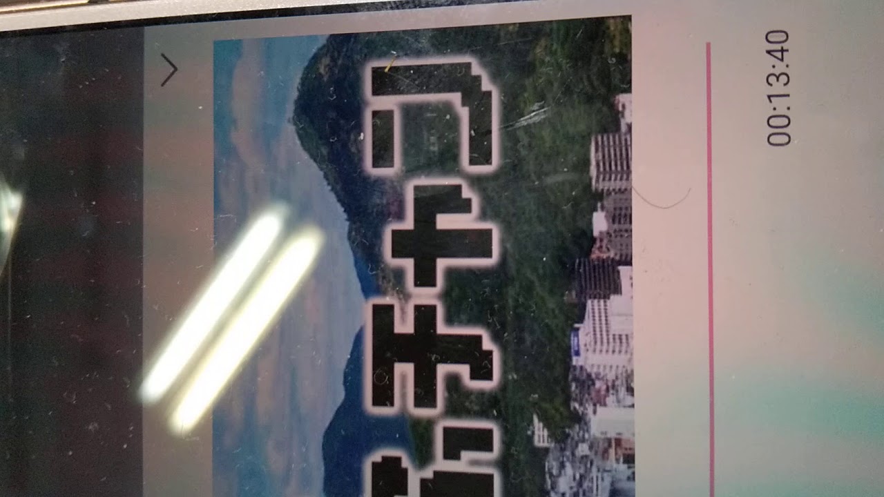 2020年12月3日 岐阜ちゃん水森かおり紅白歌合戦 2020年12月3日 岐阜ちゃん水森かおり紅白歌合戦