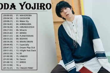 野田洋二郎グレイテストヒットプレイリスト♫♫ 野田洋次郎おすすめの名曲 ♫♫ Yojiro Noda Greatest Hits