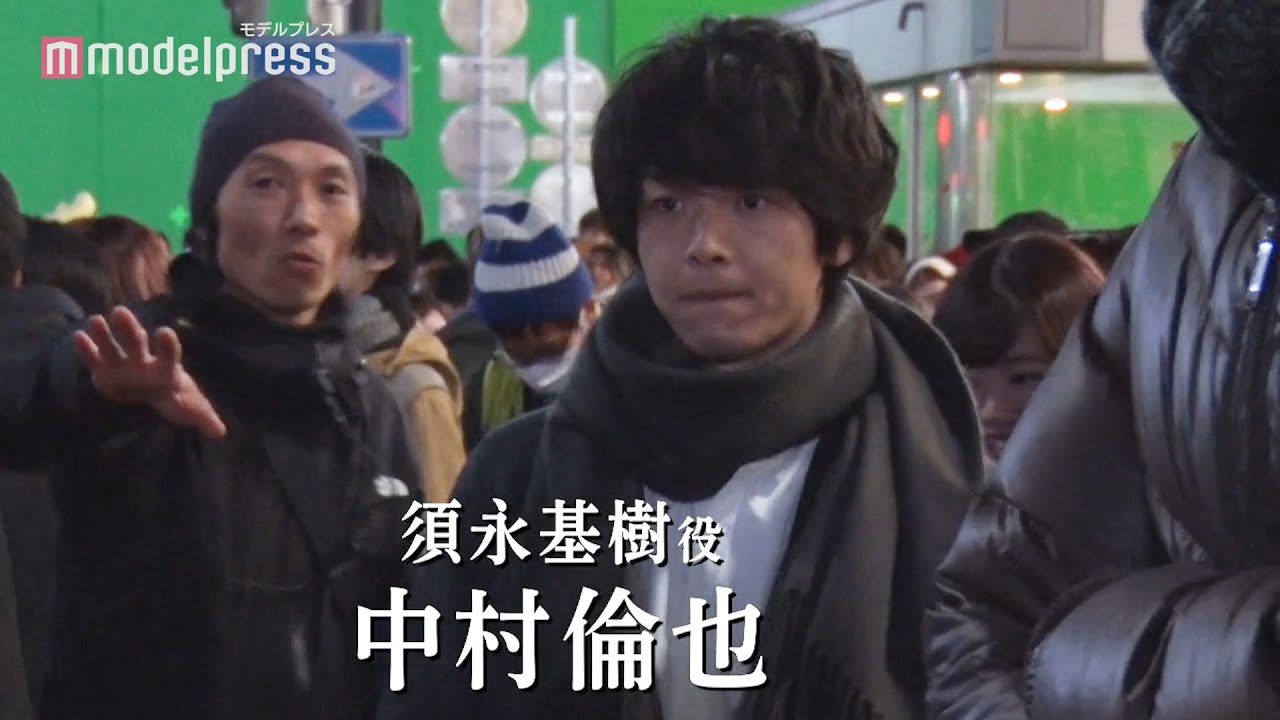 中村倫也・ 広瀬アリス・石田ゆり子ら出演映画「サイレント・トーキョー」大規模撮影の舞台裏公開