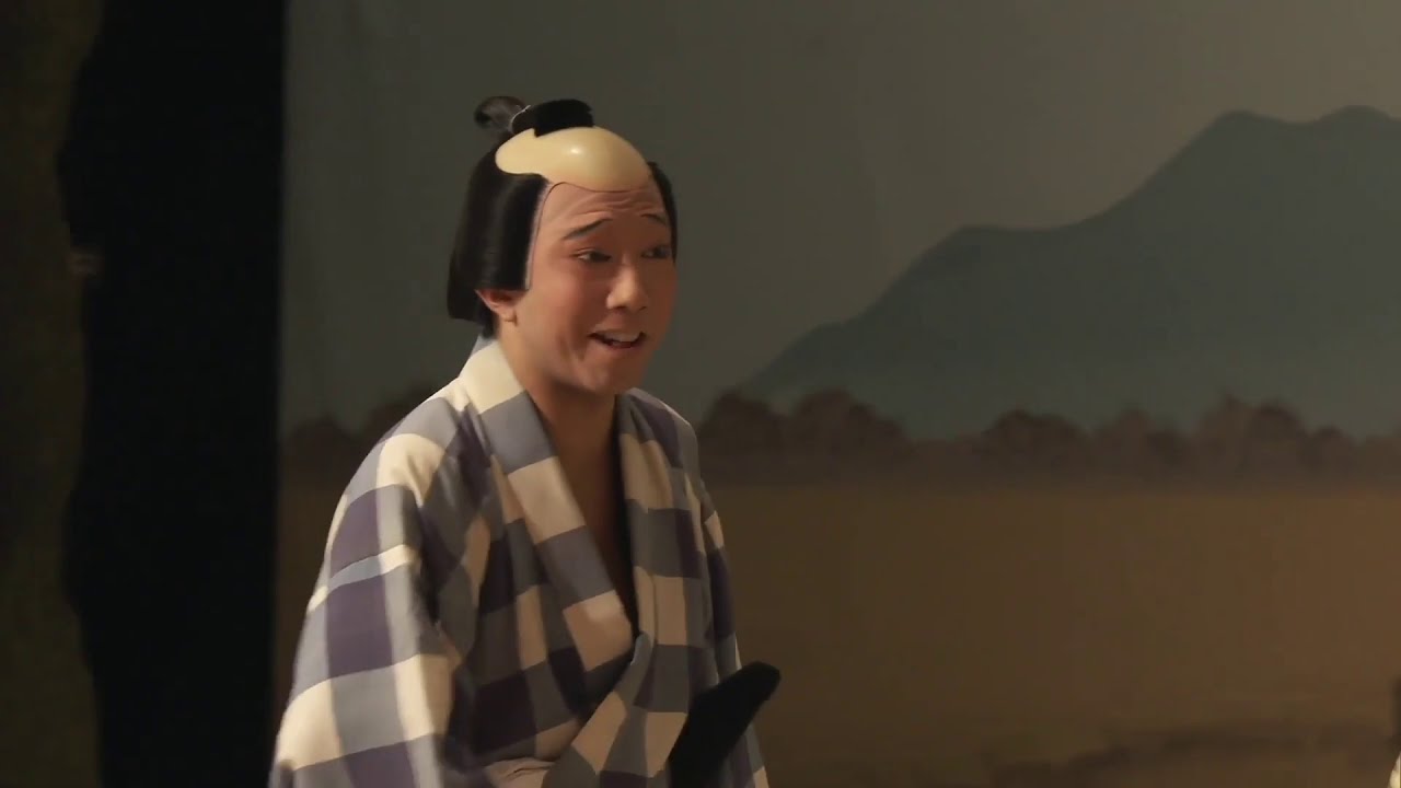 歌舞伎 (Excerpt only) TŌKAIDŌCHŪ HIZAKURIGE (東海道中膝栗毛) 08-2019 松本幸四郎 X, 市川猿之助 IV, 市川染五郎 VIII,市川團子 V