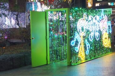 Today's video　GReeeeN紅白歌合戦「企画」出場を祝って　郡山駅前にあるグリーンの扉