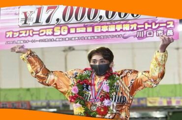 ✅  木村拓哉は合流できるか……森且行46歳がつなぐ「SMAP再集結」の可能性｜ニフティニュース