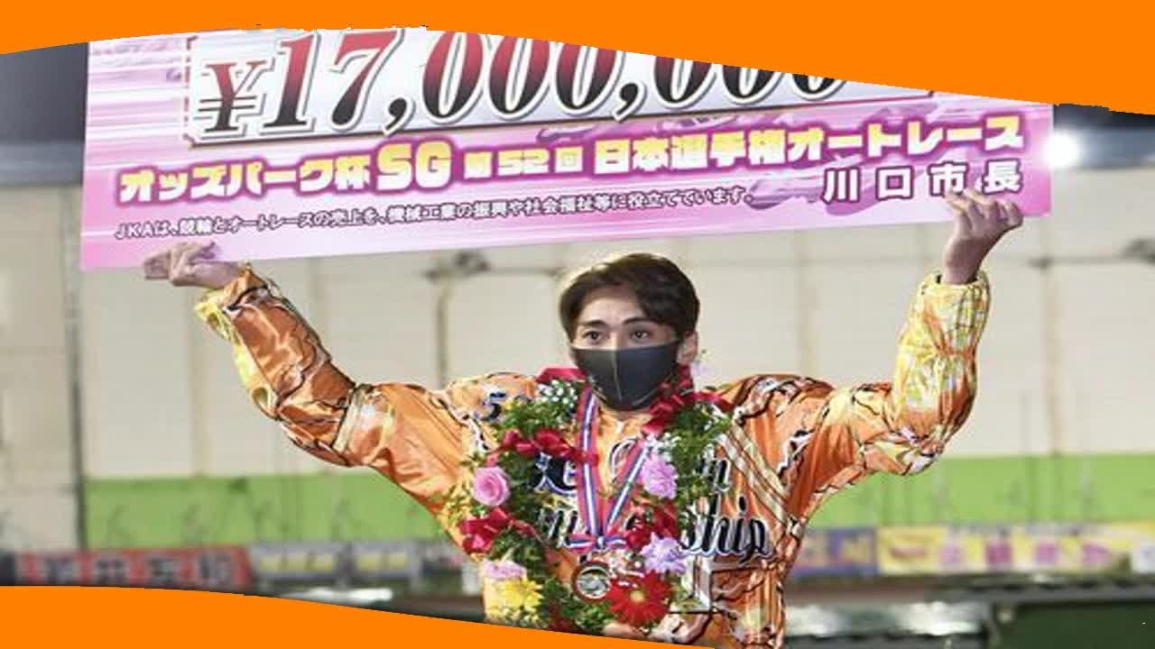 ✅ 木村拓哉は合流できるか……森且行46歳がつなぐ「SMAP再集結」の可能性|ニフティニュース ✅ 木村拓哉は合流できるか……森且行46歳がつなぐ「SMAP再集結」の可能性|ニフティニュース