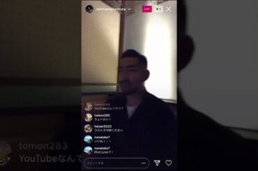 インスタLive！ 酔っ払いkenHEROが歌う！ 宇多田ヒカル/First  Love