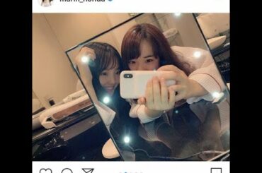 ✅  本田真凜、伊藤美誠の誕生日を仲良し2ショットでお祝い！フィギュアスケート選手の本田真凜が10月21日に自身のInstagramを更新し、卓球女子日本代表の伊藤美…（2020年10月21日 11時