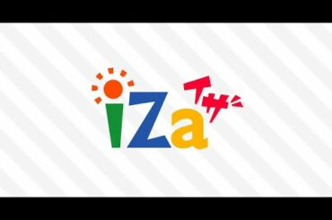 H95 - 「知ってるワイフ」で大倉忠義と初共演　Ａぇ！ｇｒｏｕｐ・末澤誠也スピンオフも