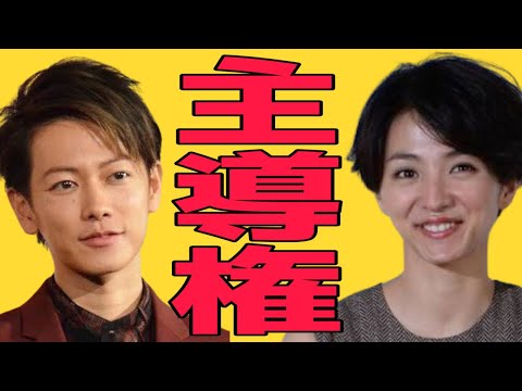 佐藤健 満島ひかりドラマ共演 相性診断のキーワードは『主導権』   上白石萌音 たけもね 恋はつづくよどこまでも FIRST lOVE 初恋