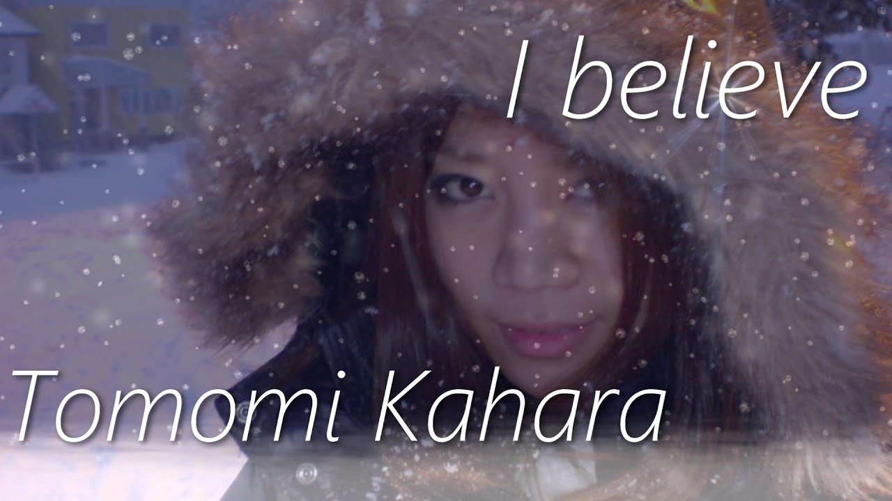 I believe (Tomomi Kahara) 華原朋美 Ukulele cover I believe (Tomomi Kahara) 華原朋美 Ukulele cover
